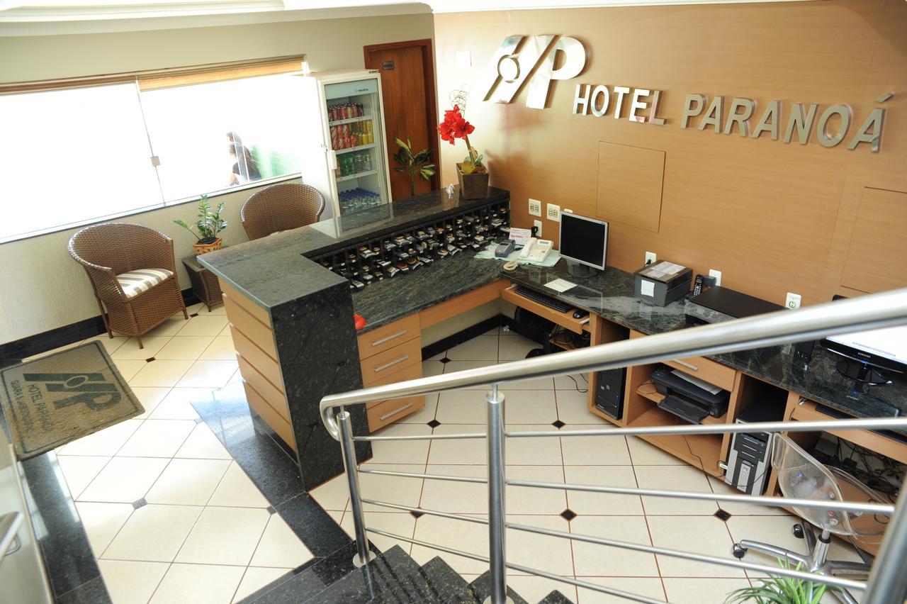 Hotel Paranoa Guaira  Экстерьер фото